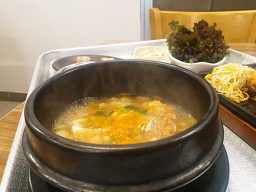 백손한상 사진 3