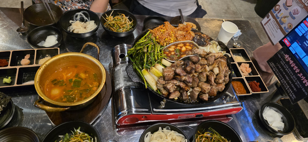 재간댁삼겹살 사진 2