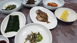 고래식당 대표 사진