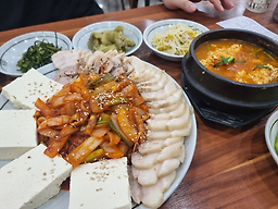 맷돌순두부 사진 7
