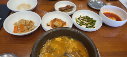정다옥설렁탕 대표 사진
