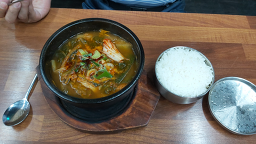 도연정 사진 8