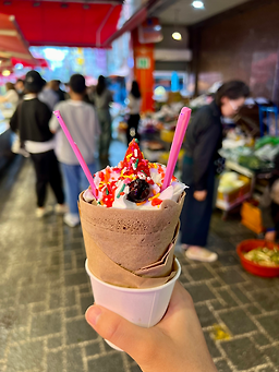 헬로우터키케밥아이스크림 대표 사진