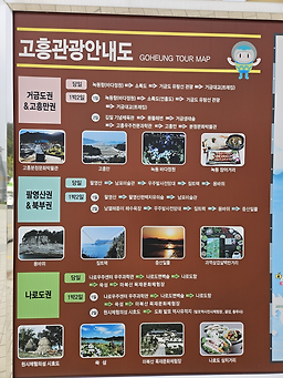미식가 사진 7