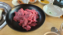 푸른고기나라 사진 2