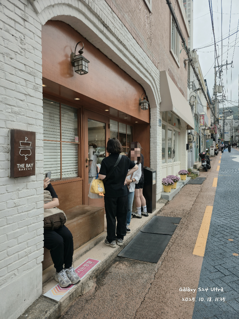 더베이베이커리 사진 3
