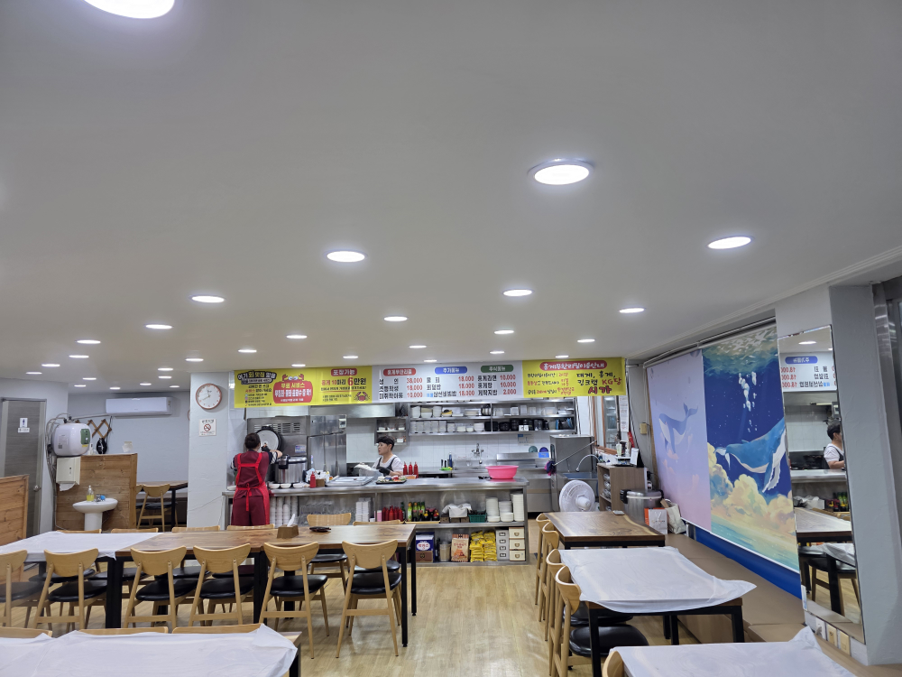 상희네횟집 사진 7