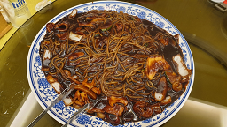 향미 본점 사진 5