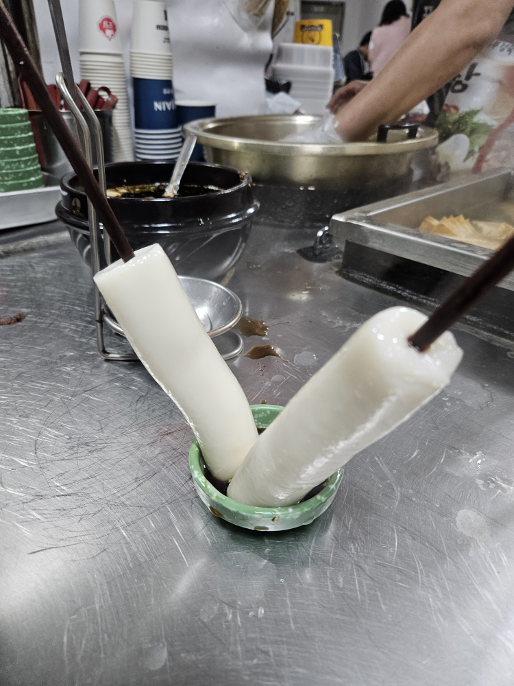짱떡볶이 사진 7