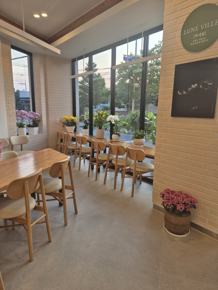루네빌베이커리 대표 사진