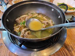 강동농원 사진 3