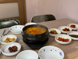 넝쿨매운탕 사진 3