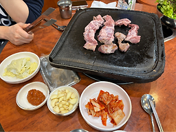 천년곱돌 사진 3