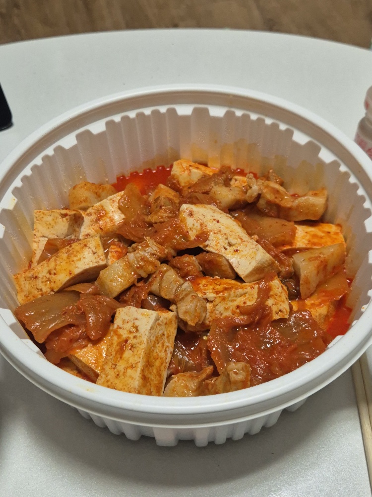 김치찜이최고야 서면점 대표 사진