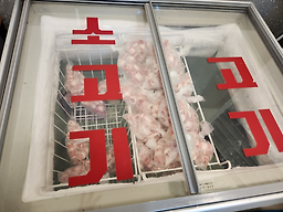 공주마라탕 사진 6