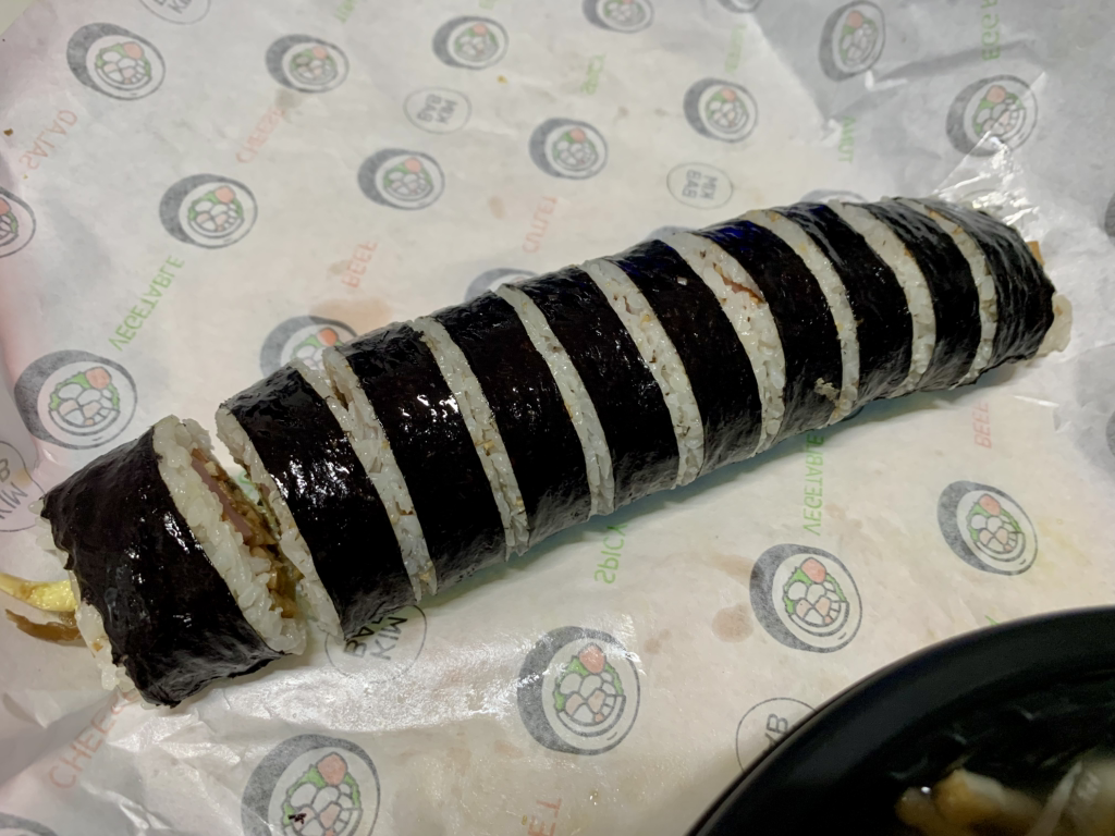 다채로운김밥 서면점 사진 5