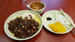 아리산 사진 3