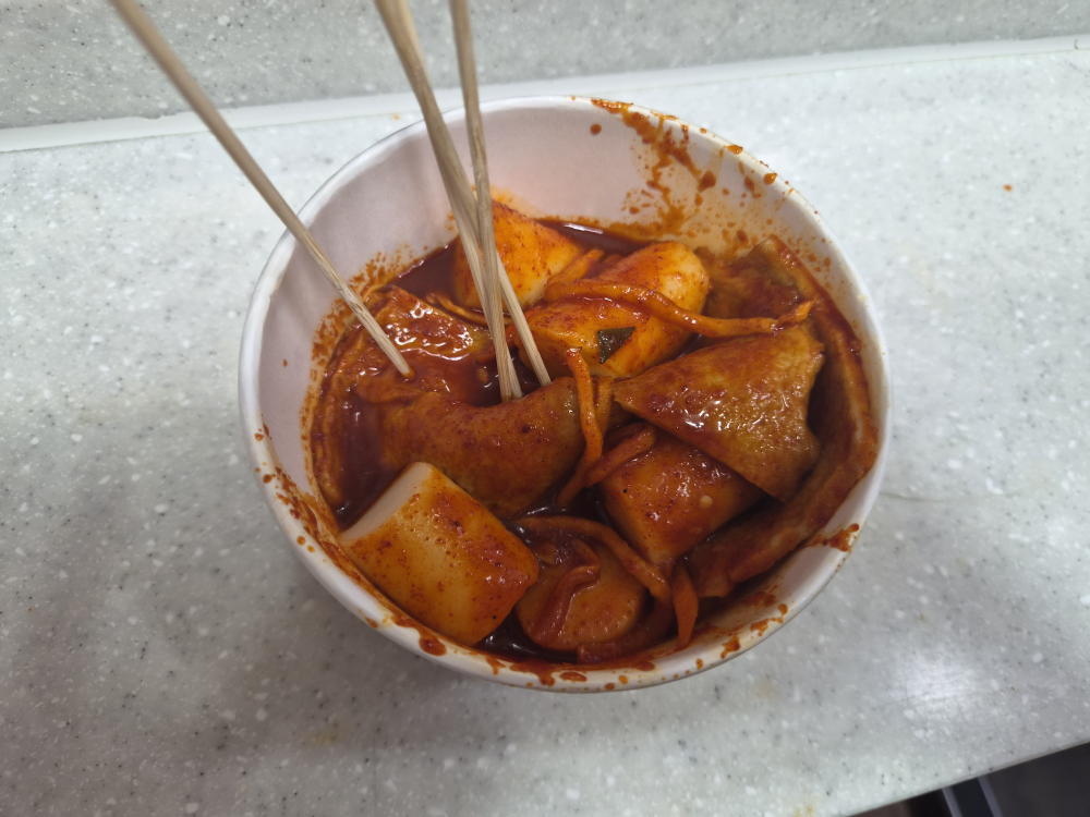 이가네떡볶이 본점 대표 사진