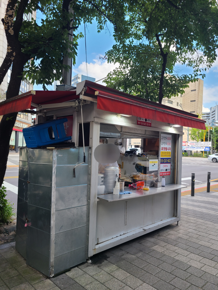참만두 사진 7