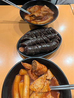 갈현동할머니떡볶이 사진 5