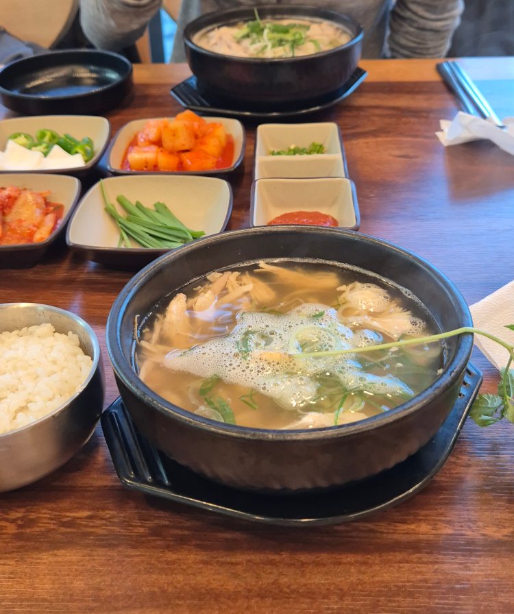 수향 대표 사진