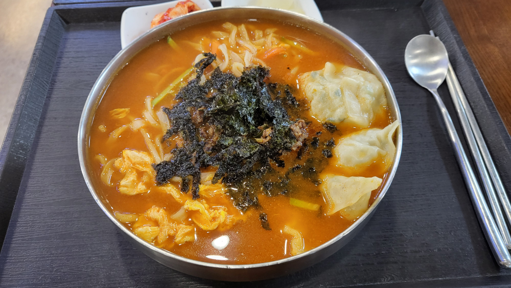 북촌손만두 홈플러스센텀시티점 사진 5