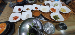 박가네순두부 사진 8