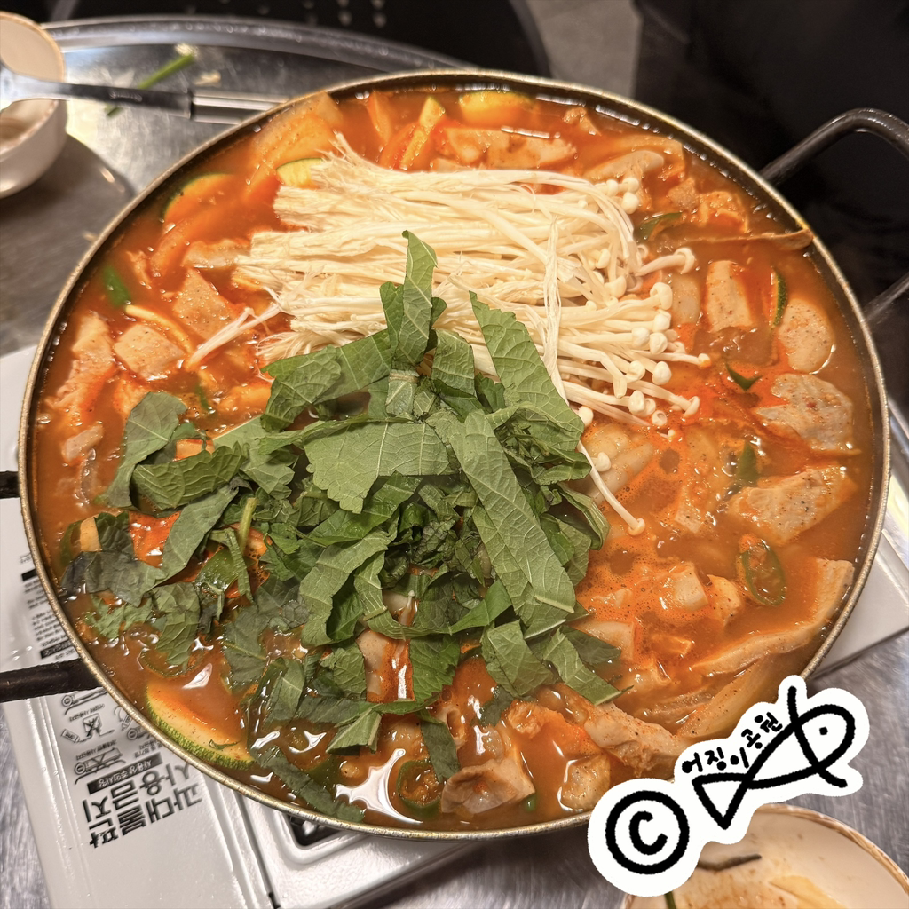 용강곱창 대표 사진