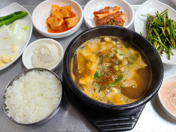 함안돼지국밥 사진 2