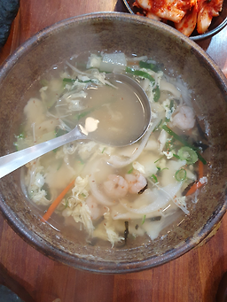 하가원 사진 4