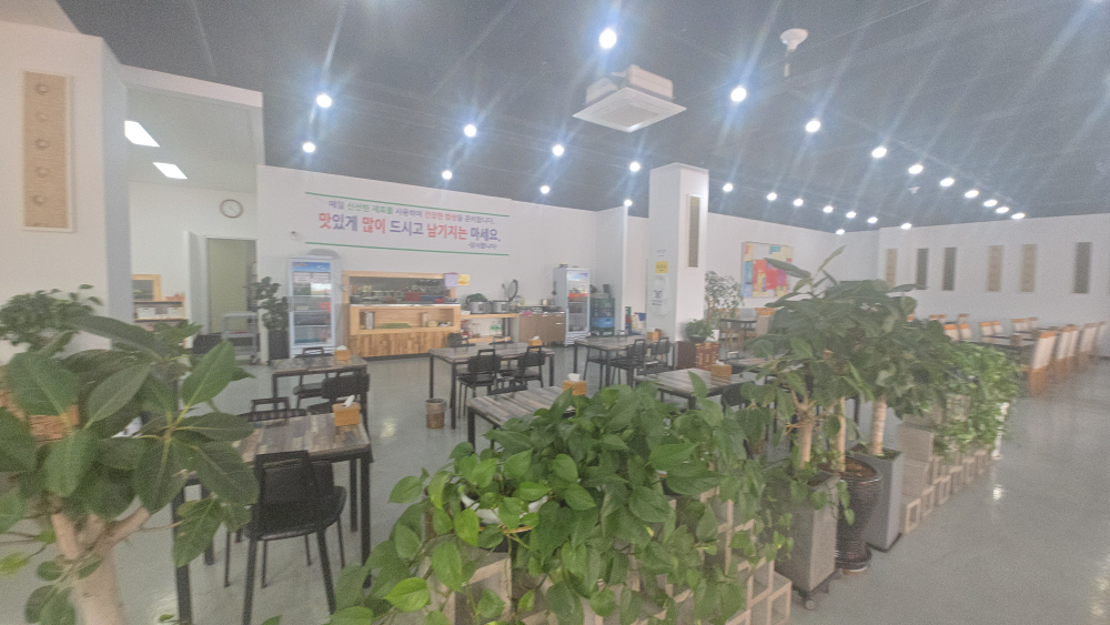 정지간한식뷔페 사진 2