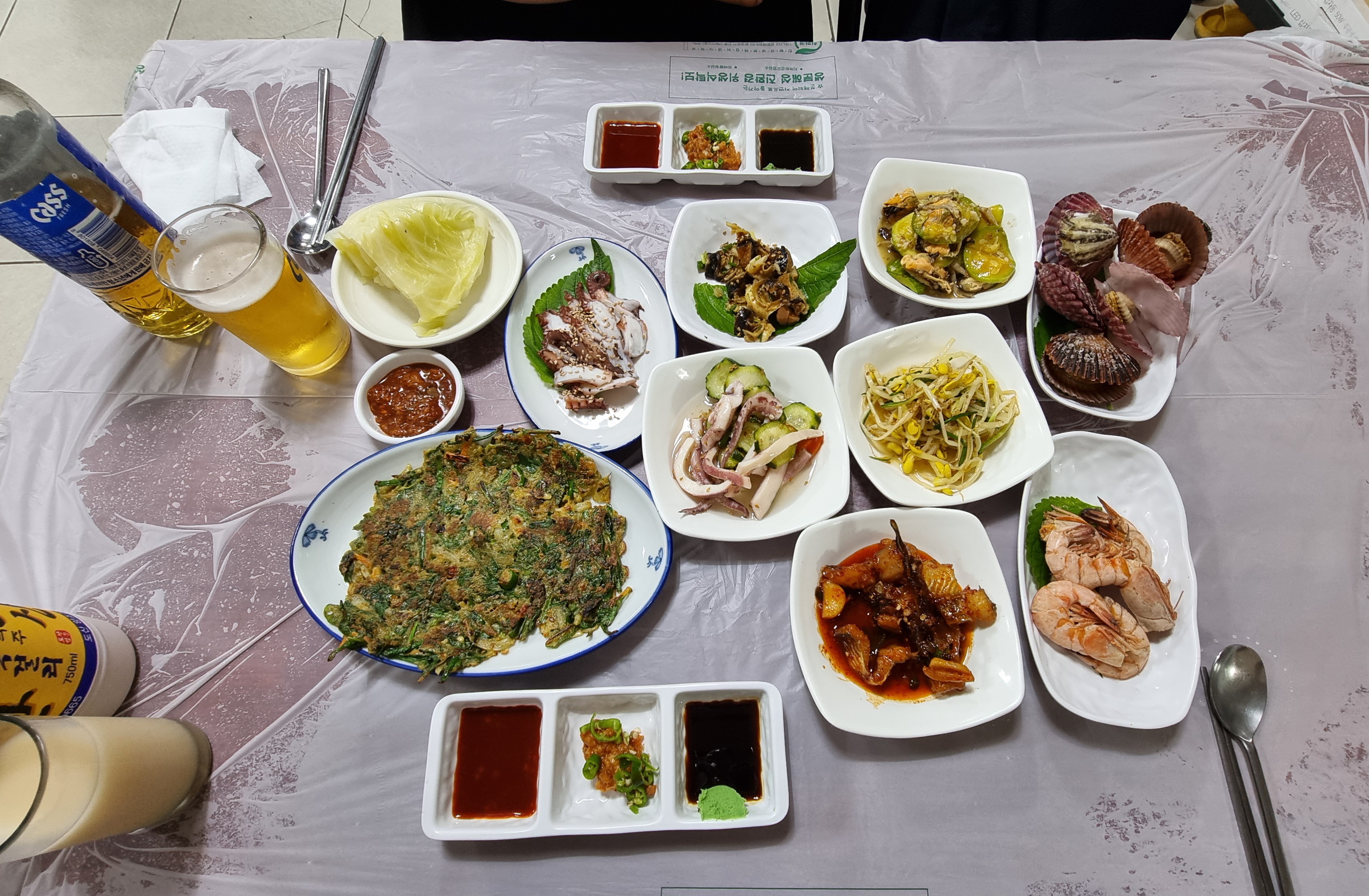 물보라다찌 대표 사진