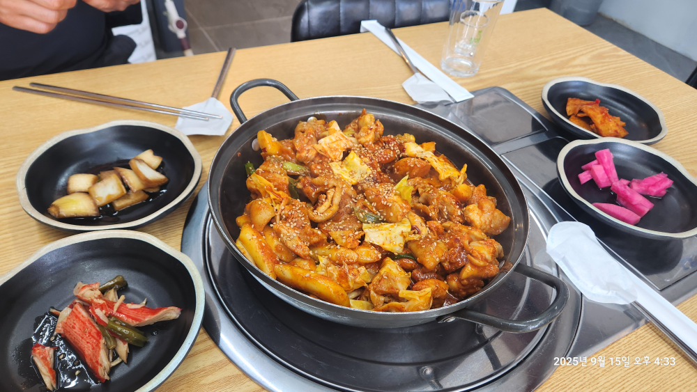 예라수산 사진 4