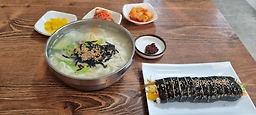 섭장손수제비 대표 사진