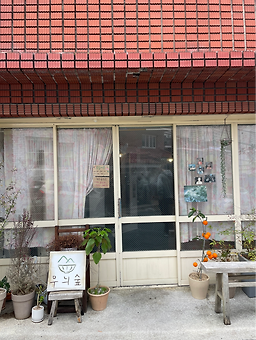 무늬숲 사진 5