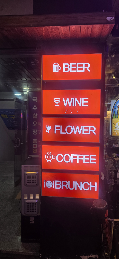 파비안느 사진 2