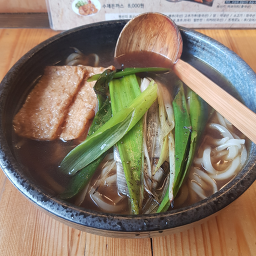 겐로쿠우동 부산대점 사진 2