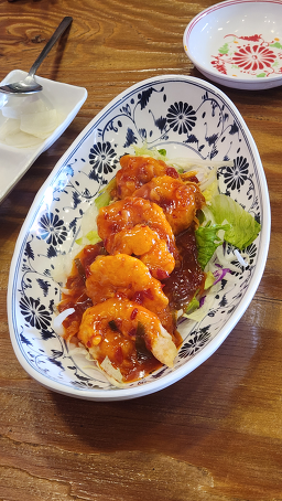 리엔 사진 2