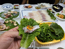 농소부부횟집 사진 6