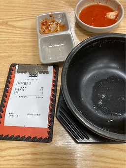 전주명가옥 콩나물국밥24시 기장점 사진 3