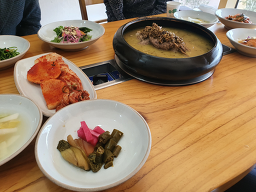 청와정 사진 4