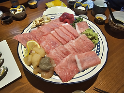 초이참치 서면점 사진 4