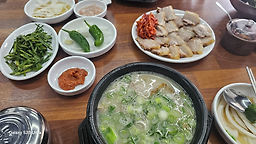 식기전에 사진 5