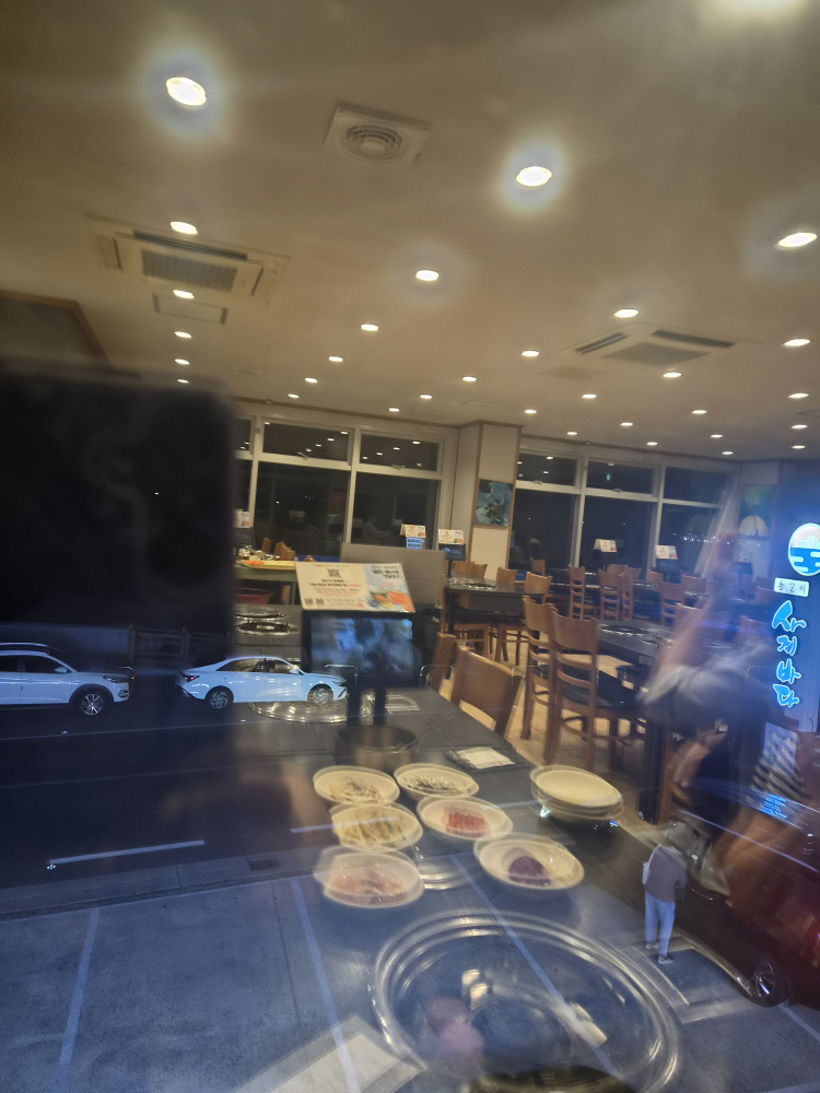 사계바다 제주산방산점 대표 사진