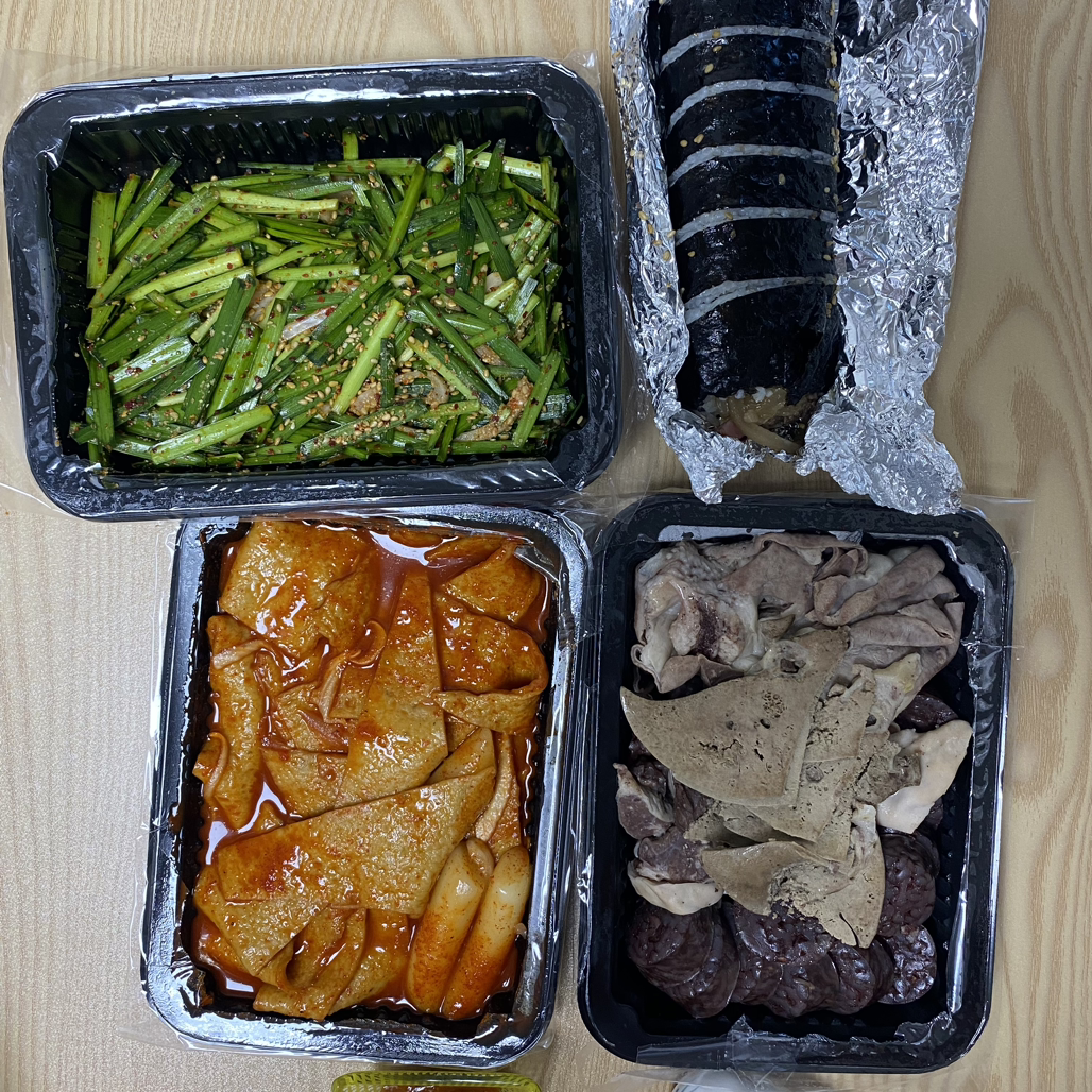 부산대순저씨 대표 사진