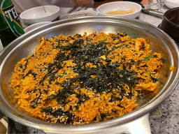 성원정양대창 광안본점 사진 3