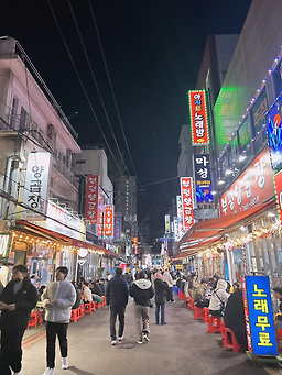 부평양곱창 본점 대표 사진
