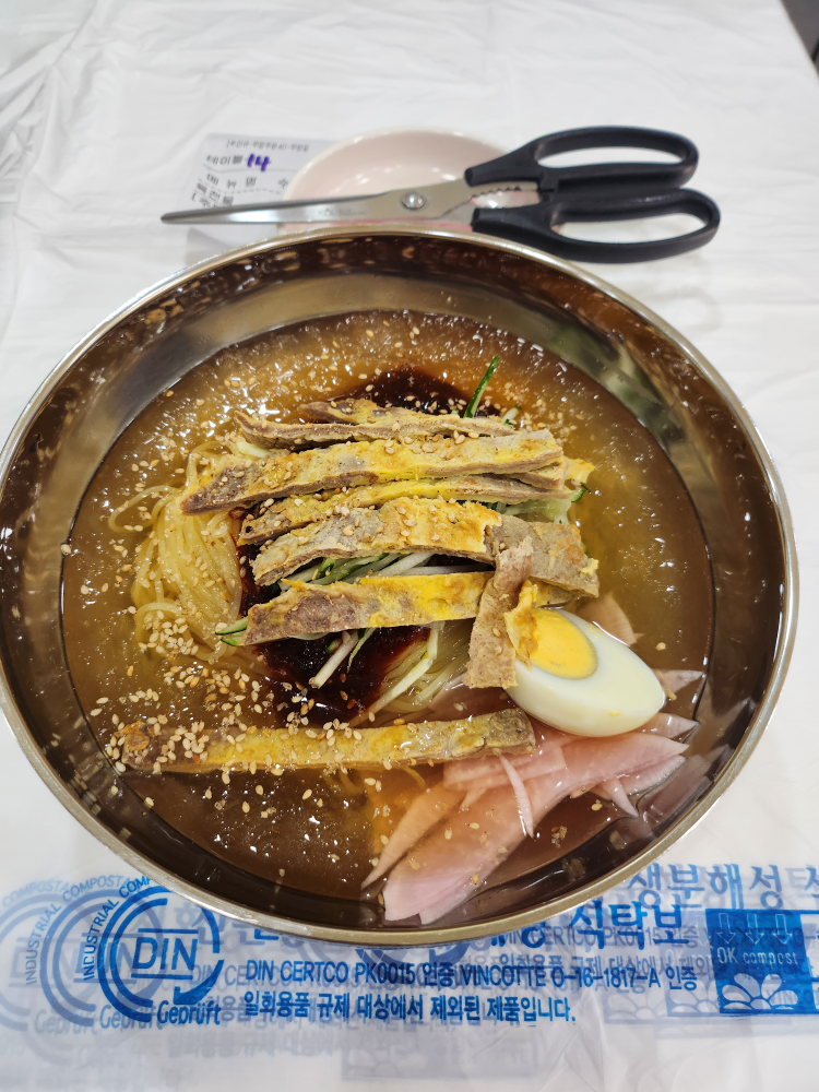대신육전밀면 대표 사진