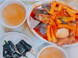 갈현동떡볶이 사진 3
