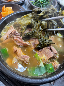 뼈장군 사진 4